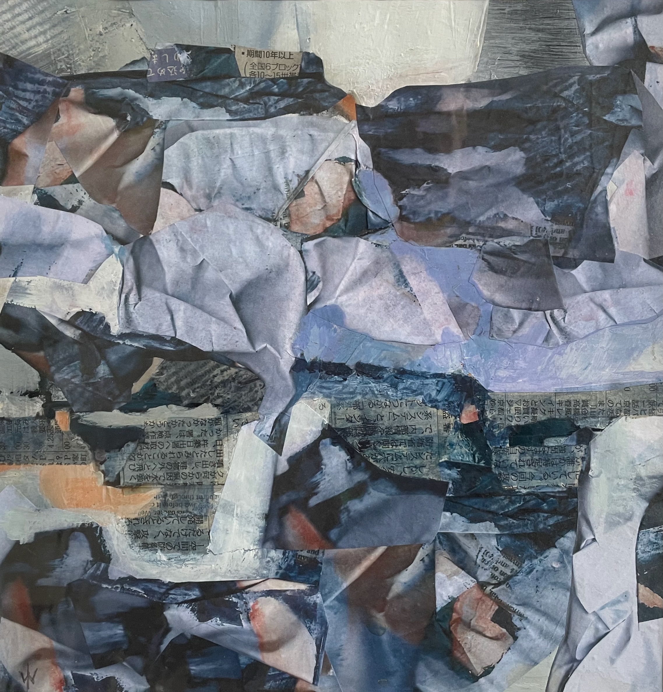 Winter 2025 - Will and Chris Illsley